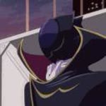 Aras