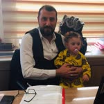 Erdal