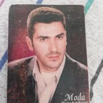 Aşkın