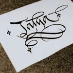 Talha