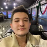 Yusuf