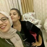 Elif