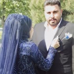 Emine