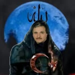 Orhan