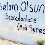 Emine