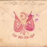 Beyza