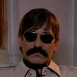 Emir