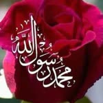 Yusuf