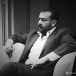 Erhan