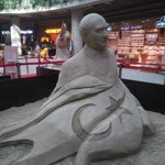 Ali