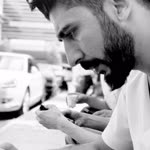 Emre