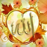 Yasin
