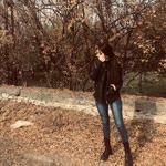 Emine