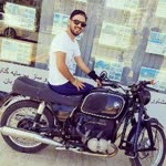 Emre
