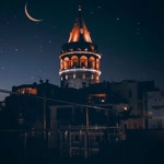 Fırat