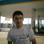 Emre