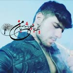 Furkan