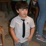 Eray