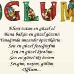 Cemal