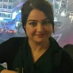 Emine