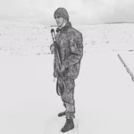 Emre