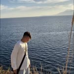 Çetin