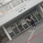 Emine