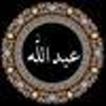 Abdullah