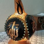 Deniz