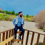 Emre