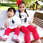 Emine
