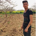 Emre