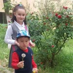 Kerim