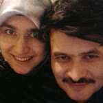 Emine