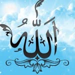 Celal