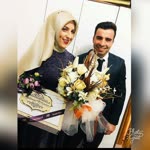 Emine