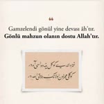 Serdar