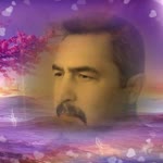 İsmail