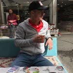 Uğur