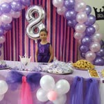 Aynur