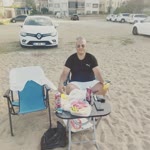 Kerim