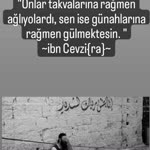 Erdal