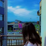 Dilek
