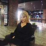 Gül