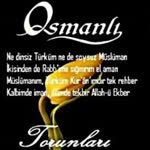 Bahadır