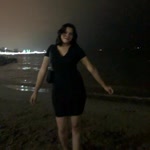 Bahar