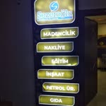 Sezeroğlu