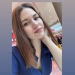 Merve