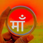 Arjun