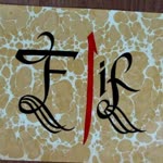 Elif